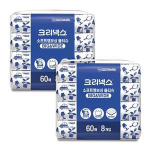 크리넥스  소프트 엠보싱 물티슈 60매x8x2팩