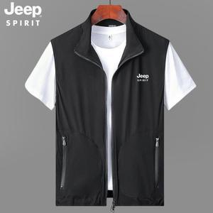 JEEP 지프 여름 남자 작업용조끼 빅사이즈 등산 조끼