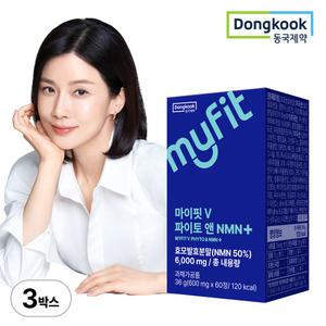 동국제약 마이핏V 식물성 파이토 앤 NMN+ 6000mg 3박스 식물성 NMN 엔엠엔 MNM 퀘르세틴 효모발효분말