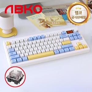 앱코 AS87 무선 블루투스 키보드 화이트 조약돌 슈팅스타축