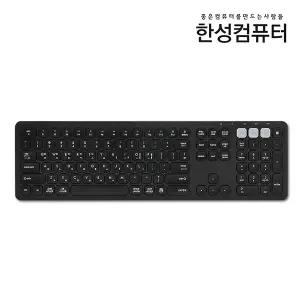 한성 BK500 듀얼 무선 멀티페어링 블루투스 키보드 블랙 [H@lu]