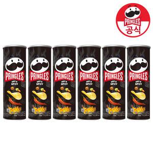 켈로그 프링글스 매운맛(핫스파이시) 110g 6개