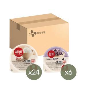 햇반 큰공기 300g x24개+흑미밥 210g x6개