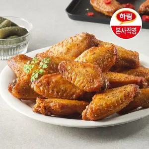 [하림][총1.2kg] 하림 버팔로 핫스파이스 윙200g3팩+봉200g3팩[34391423]