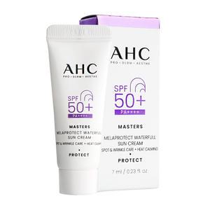 AHC 워터풀 선크림 7ml 여행용 휴대용 무기자차 선케어