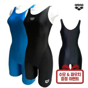 ARENA 아레나 여자 실내 수영복 반신 3부 A4BL1LD11 수모 파우치 증정