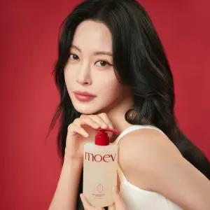 [하트페어링 제연 추천]  아누카틴 탈모 샴푸 525ml 1개