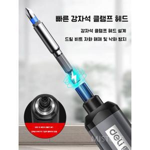 무선 전동 드릴 드라이버 M12 브러시리스 DF012DSE 16 8V