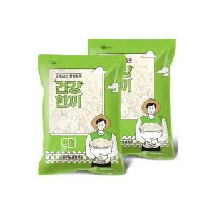 건강한끼 국산 백미 쌀10kg (5kg+5kg) 2024년산 햅쌀 밥맛 좋은 상등급