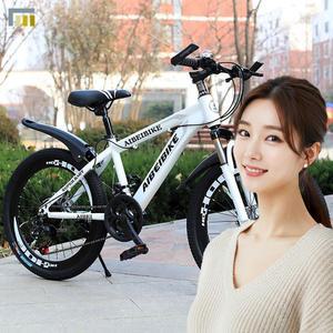 광폭 타이어 팻바이크 큰 자전거 바퀴 성인 26인치 산악용