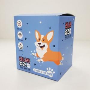 신나라 슈즈 80매 - 대형개신발 강아지 반려견 펫슈즈 패션 외출용 패용품 일회용 반려 신발