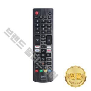 LG 정품 TV 리모컨 75UP8300NNA OLED48A1ENA OLED55A1ENA AKB76037610