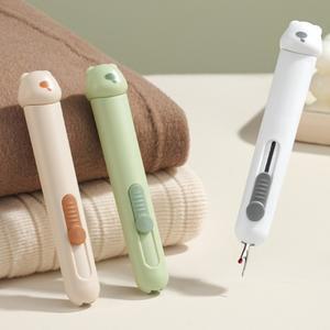 실꿰기 바느질 도구 인기제품 실제거 올인원 프리미엄