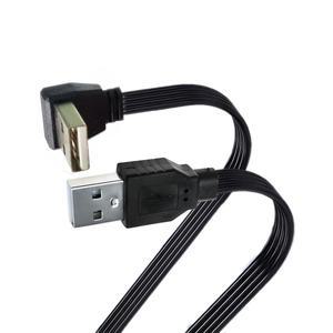 USB A-타입 - 2.0 케이블, 직각 90도 연장 데이터 어댑터 (0.2m)