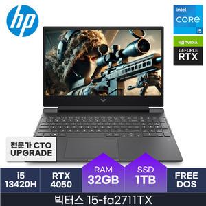 HP 2025 빅터스 15-fa2711TX 인텔13세대 코어i5 RTX4050 D4-32GB 1TB OS미탑재 HMC