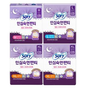 쏘피 바디피트 안심숙면팬티 5p x 3팩 생리대 M L XL 중형 대형 특대형 모음