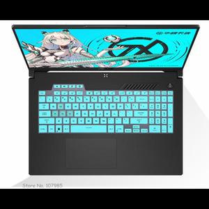 ASUS TUF 게이밍 실리콘 TPU 키보드 커버 스킨 프로텍터 F15 FX507 FX507ZC FX507Z F17 FX707 A15 FA507 A1
