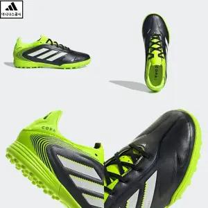 [아디다스키즈 판교 ] JR2881 COPA 아디다스 키즈 풋살화 코파 주니어 풋살화 170-240  HPKK