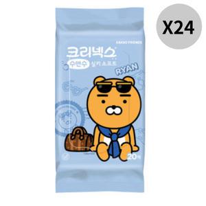 크리넥스 수앤수 카카오 휴대용 여행용 20매 24개 BNS