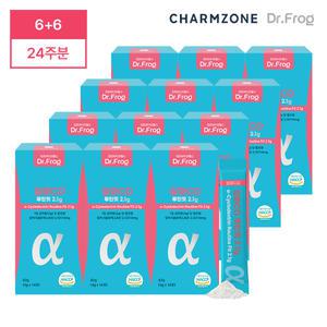 6+6 참존 닥터프로그 알파CD 시디 루틴핏 알파시클로덱스트린 168포