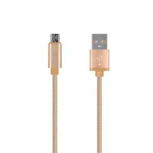 넥스트유 1524M USB to 마이크로 5핀 고속 케이블 2.4A 1M / 스마트폰 태블릿 고속충전