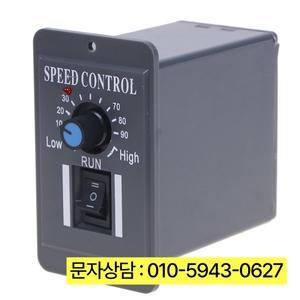 12V 24V 36V 48V PWM DC 모터 속도 컨트롤러 가역 스위치 6A 레귤레이터