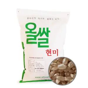 올쌀-건강한 현미 5kg - 참드림