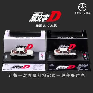 TM 1/64 이니셜 D AE86 다이캐스트 자동차 모델