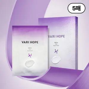 [베리홉]바이오틱스 바이탈 넥 패치 5매(1박스)