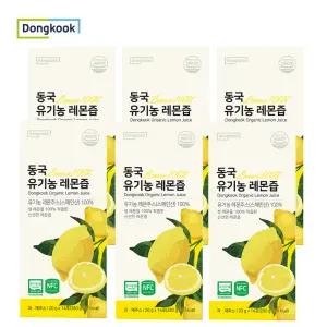 동국헬스케어홀딩스 유기농 레몬즙 20g x 14포 6개