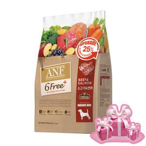 (랜덤사은품 증정) ANF 6FREE 식스프리플러스 인도어 독 소고기 연어 5.6kg