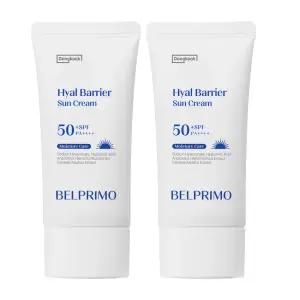 벨프리모 히알베리어 선크림 50ml(SPF50+) 2개