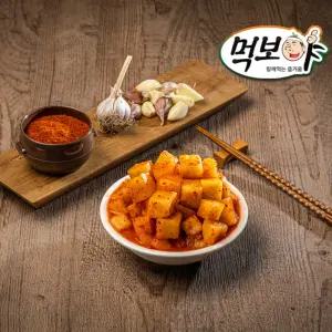 [입점기념]먹보야 빛 전라도식 깍두기 2kg 5kg 10kg 김치