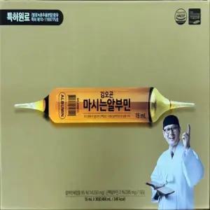 김오곤 마시는 알부민 단백질 구성 알부민 15ml x30포