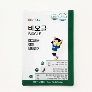 키즈플랜 비오클 30포