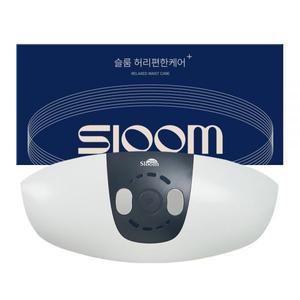 [슬룸 정품] 슬룸 허리편한케어 공기압 에어리프트 EMS 온열 허리 마사지기 - 1개