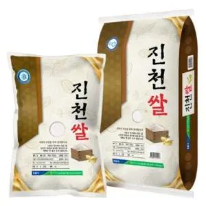 24년 햅쌀 진천쌀 2kg 농협쌀/소포장