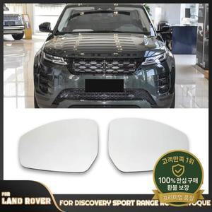 랜드 로버 디스커버리 스포츠 2015-레인지 Evoque 1PCS 미러 용 새 오른쪽 유리