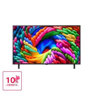 [으뜸효율 대상] LG 나노셀 AI TV 163cm 65NANO90AKA