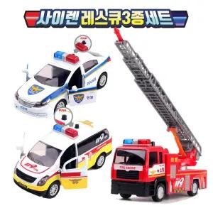 119 구급차 사다리소방차 장난감 창의력 손주선물 키즈카페 유아