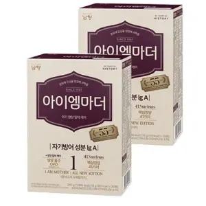 아이엠마더 스틱분유 1단계 0~6개월