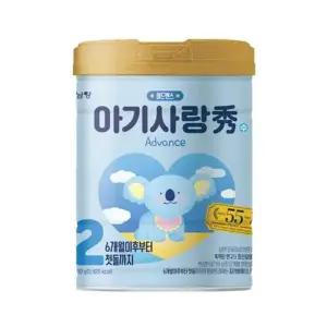 남양유업 아기사랑수 어드밴스 2단계 800g 3개