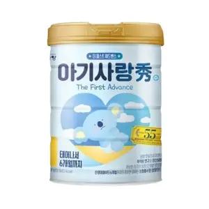 남양유업 아기사랑수 어드밴스 1단계 800g 3개