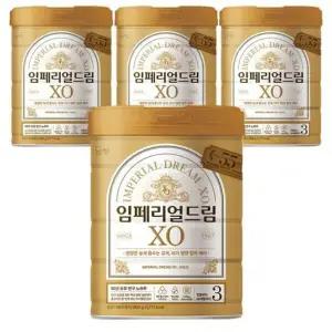 임페리얼XO 분유 3단계, 800g, 4개