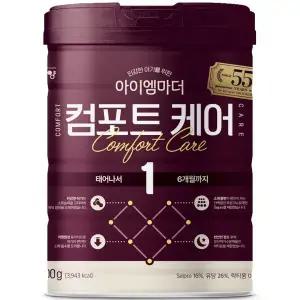 남양유업 아이엠마더 컴포트 케어 1단계 800g (리뉴얼) 2개