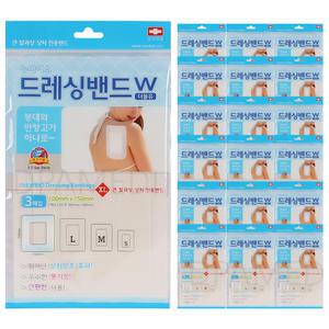 뉴바이오 드레싱밴드 W 20개 (소/중/대/특대) 상처밴드 반창고