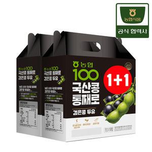 농협식품 농협 100 국산콩 통째로 검은콩 두유 190mlx32입 (16입X2박스)
