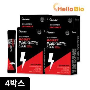 부스트 아르기닌 6200 4박스 (총 60포) 고함량 L-아르지닌 6200mg 타우린 액상스틱 비타민