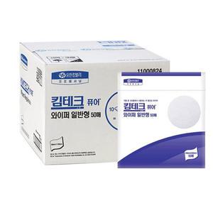 킴테크퓨어 크린룸 와이퍼 일반형 50매 10팩 42111