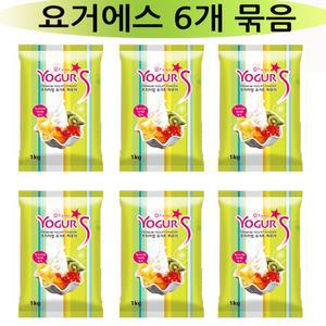 후스타일 요거에스 1kg 6개묶음/플레인 요거트파우더/아임요 요거에스